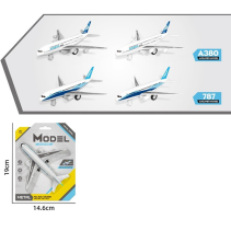 Airplane Model Metal